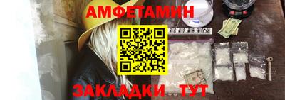 mdpv Гусь-Хрустальный
