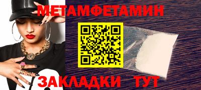 круглые Гусев