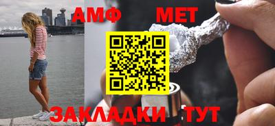 стаф Заводоуковск