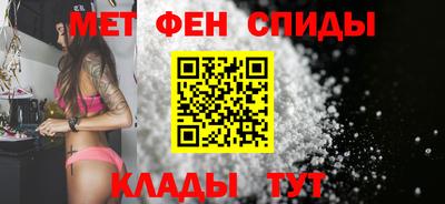 гашиш Гусиноозёрск