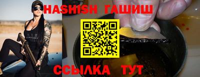 МДПВ Жуковский