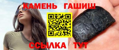 мефедрон Заволжье