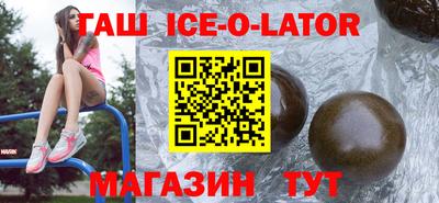 mdpv Гусь-Хрустальный