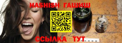 mdpv Гусь-Хрустальный