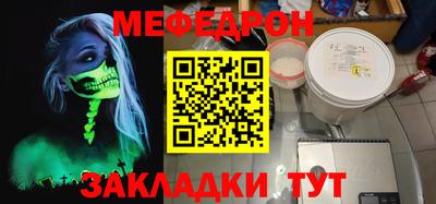 экстази Бийск