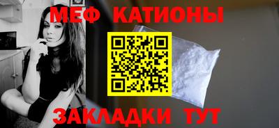 кокаин VHQ Берёзовский