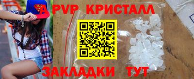 гашиш Гусиноозёрск