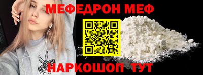 круглые Гусев