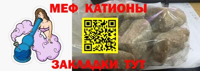 экстази Бийск