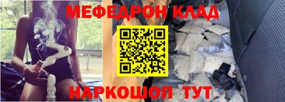 кокаин VHQ Берёзовский