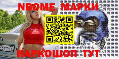 круглые Гусев