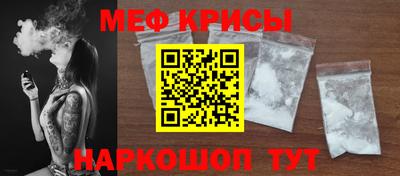 mdpv Гусь-Хрустальный