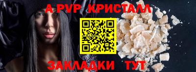 круглые Гусев