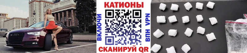 Мефедрон мука Ростов-на-Дону