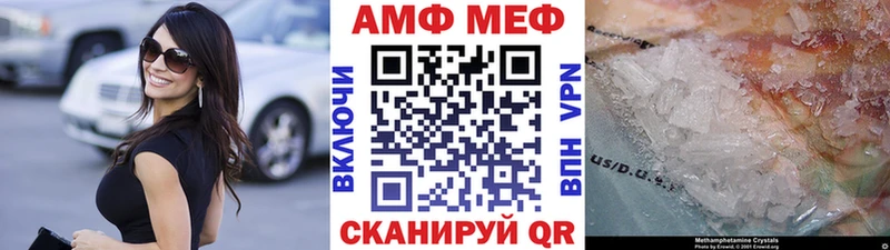 Первитин пудра Ростов-на-Дону