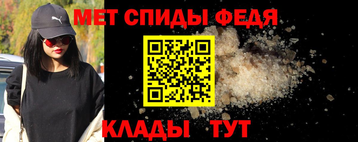 Первитин витя  Первитин витя  Вход с VPN  Ростов-на-Дону 
