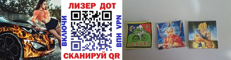 Марки N-bome 1,5мг  Ростов-на-Дону 