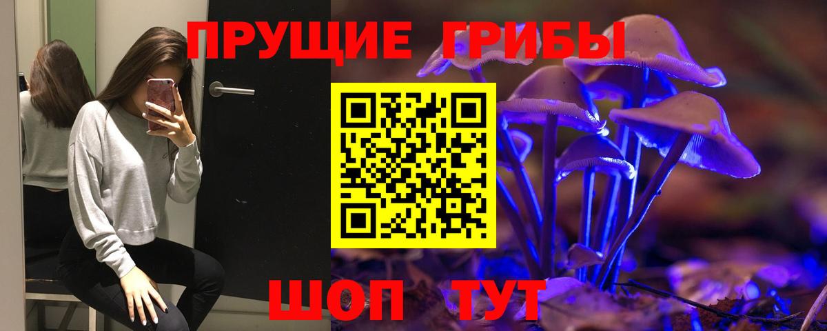  Cocaine Ростов-на-Дону